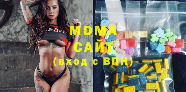 mdma Богданович